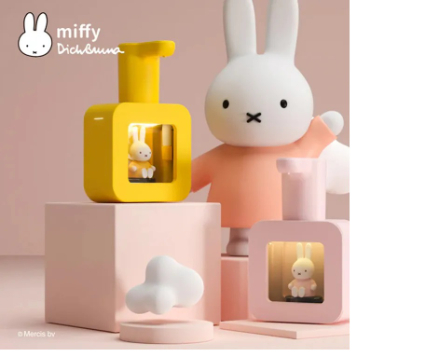 Miffy MHS01 400ml 紅外線自動感應泡沫給皂機
